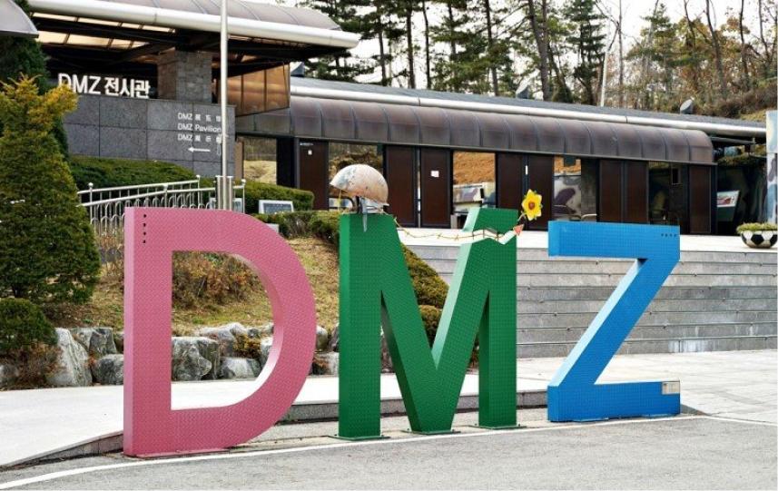 DMZ Korea